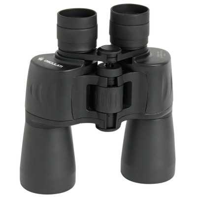 Binoculars 7x50 OS2675000