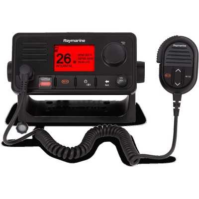 RAY63 VHF Radio with GPS E70516 RYE70516