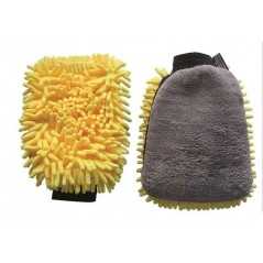Double-Face Boat Line Wash Glove 260x200mm MT5709174 Double-Face Boat Line Wash Glove 260x200mm MT5709174