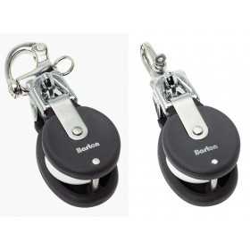 Small snatch block snap shackle for ropes up to 12mm FNI7890301 Small snatch block snap shackle for ropes up to 12mm FNI7890301