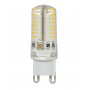 Lampadina a LED 3W 230V G9 6000K 5x2cm 180Lm Beam 360° N50227561451-50%