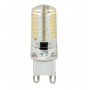 Lampadina a LED 3W 230V G9 6000K 5x2cm 180Lm Beam 360° N50227561451-50%
