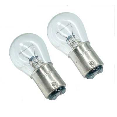 set of 2pcs 24V 20W spheric bulbs N27590002301
