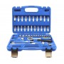 Kinzo Set utensili chiavi a bussola punte cricchetto 46 pezzi 55x200x271mm N63044600010