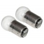 Set 2 Lampadine bipolare BA15D 12V 10W con sfera piccola a poli paralleli OS1420002-0%