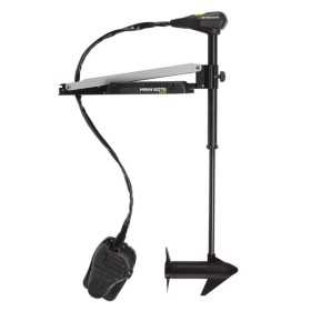 Minn Kota Edge 55/45 Freshwater Bow-Mount Trolling Motor with pedal control KDJM1355956 Minn Kota Edge 55/45 Freshwater Bow-Mount Trolling Motor with pedal control KDJM1355956